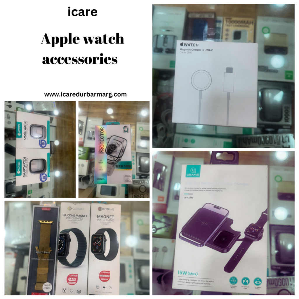 Apple watch accessories